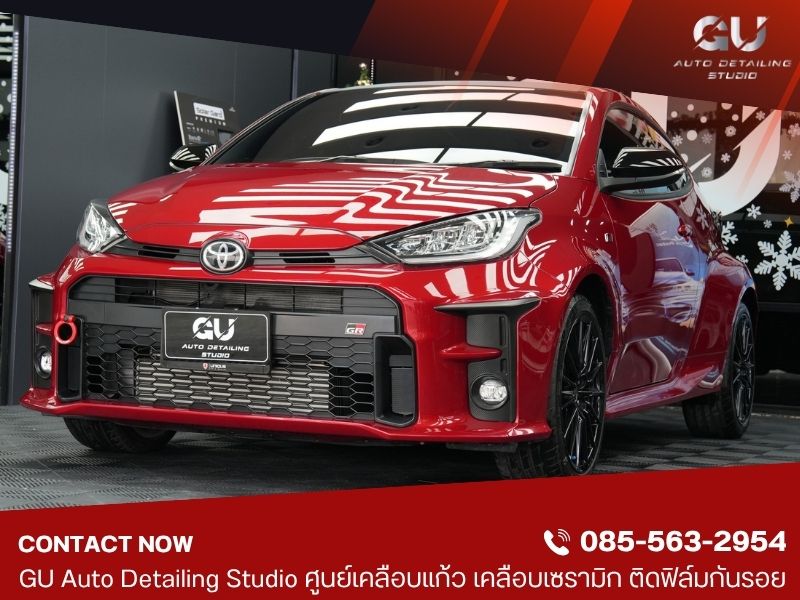 เคลือบแก้วใกล้ฉัน ราคา